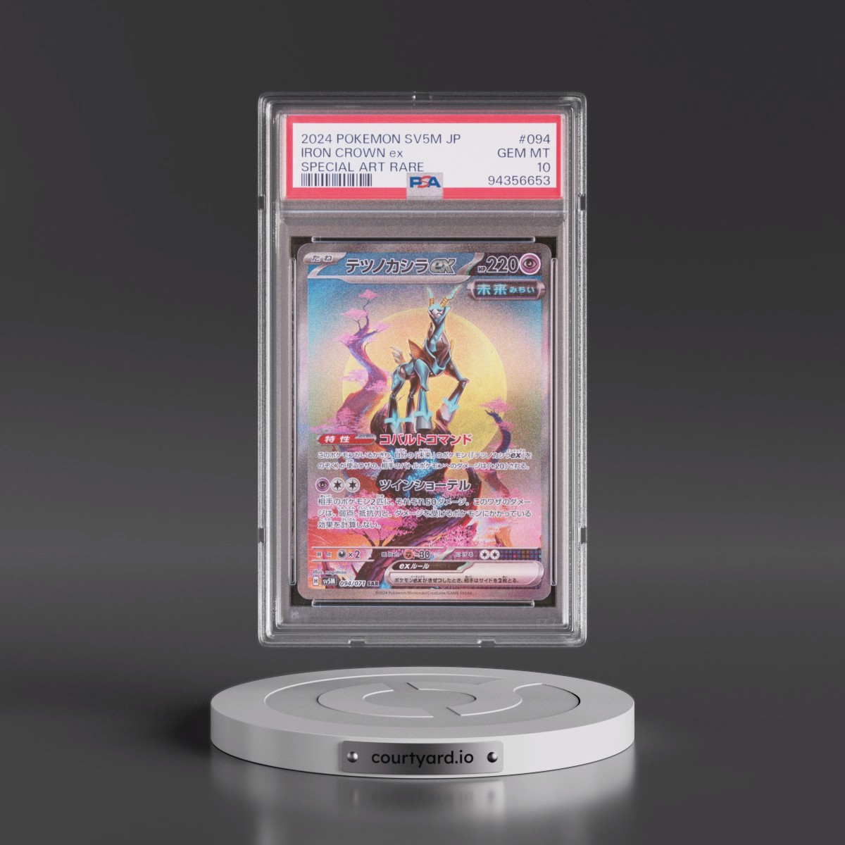 2024 Pokémon Sv5m-Cyber Judge #094 Iron Crown EX - Holo Special Art Rare (PSA 10 GEM MINT)
