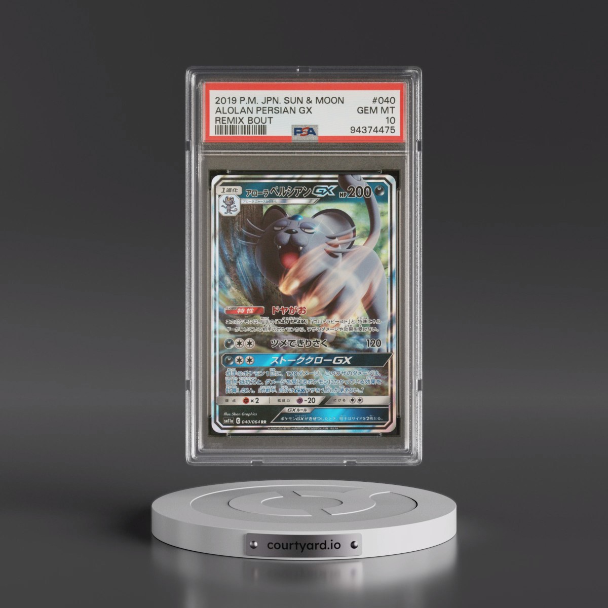 2019 Pokémon Sun & Moon Remix Bout #040 Alolan Persian GX - Holo (PSA 10 GEM MINT)