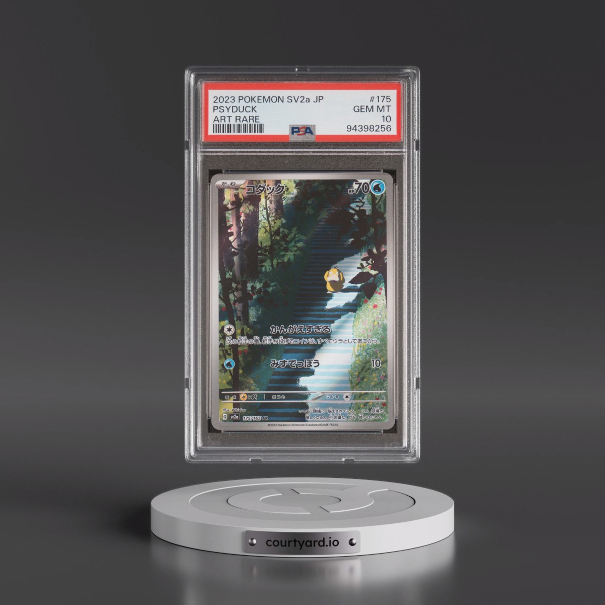2023 Pokémon Sv2a-Pokemon 151 #175 Psyduck - Art Rare (PSA 10 GEM MINT)