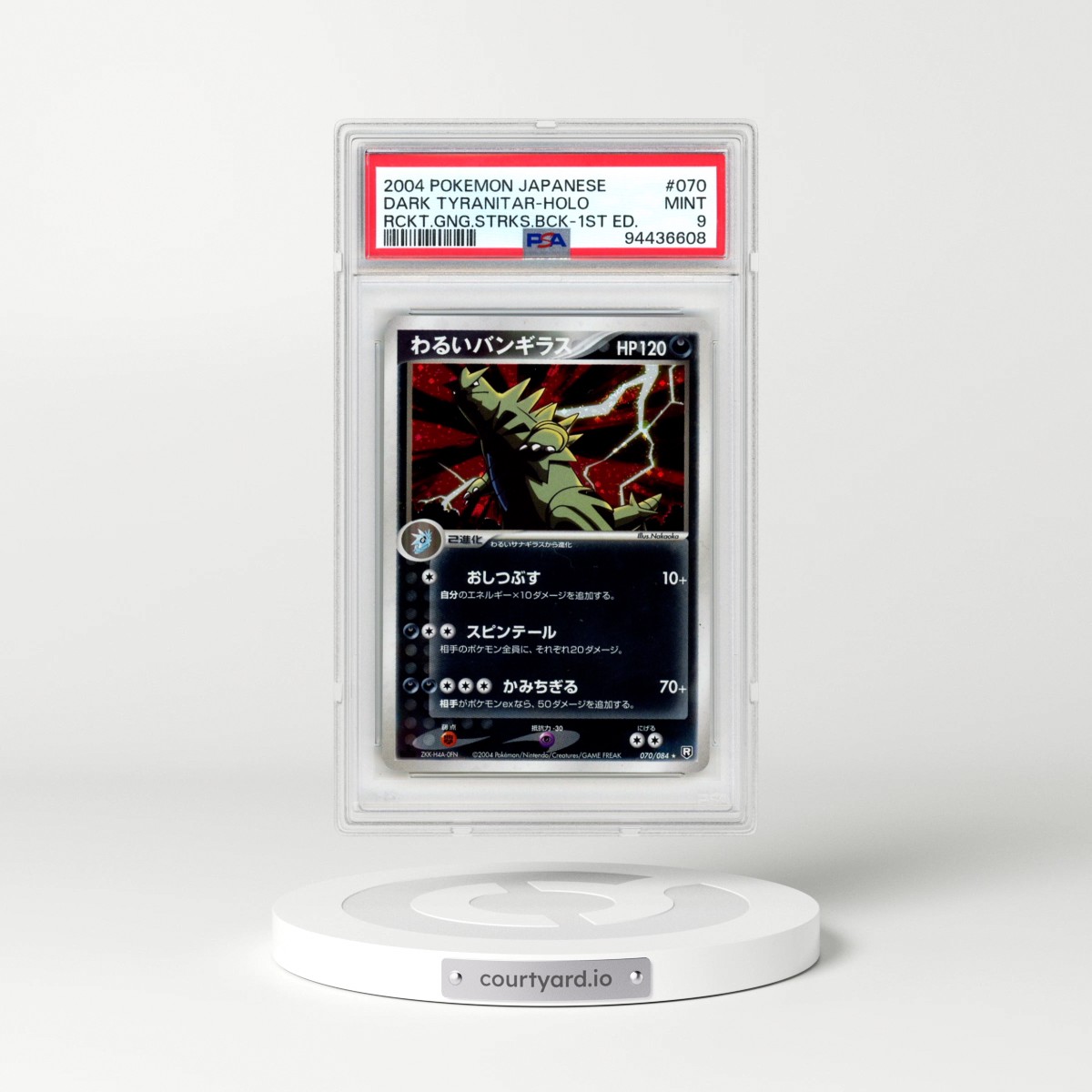 2004 Pokémon Rocket Gang Strikes Back #070 Dark Tyranitar - 1st Edition Holo (PSA 9 MINT)