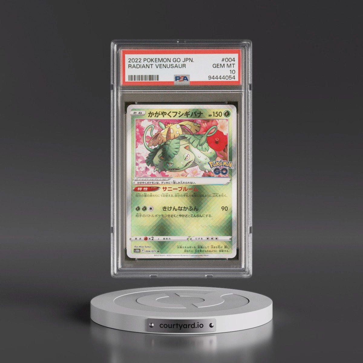2022 Pokémon Go #004 Radiant Venusaur - Holo (PSA 10 GEM MINT)