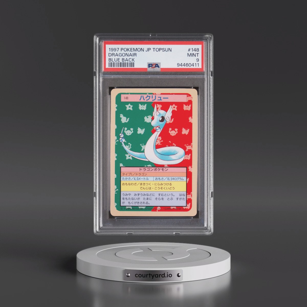 1997 Pokémon Topsun #148 Dragonair - Blue Back (PSA 9 MINT)