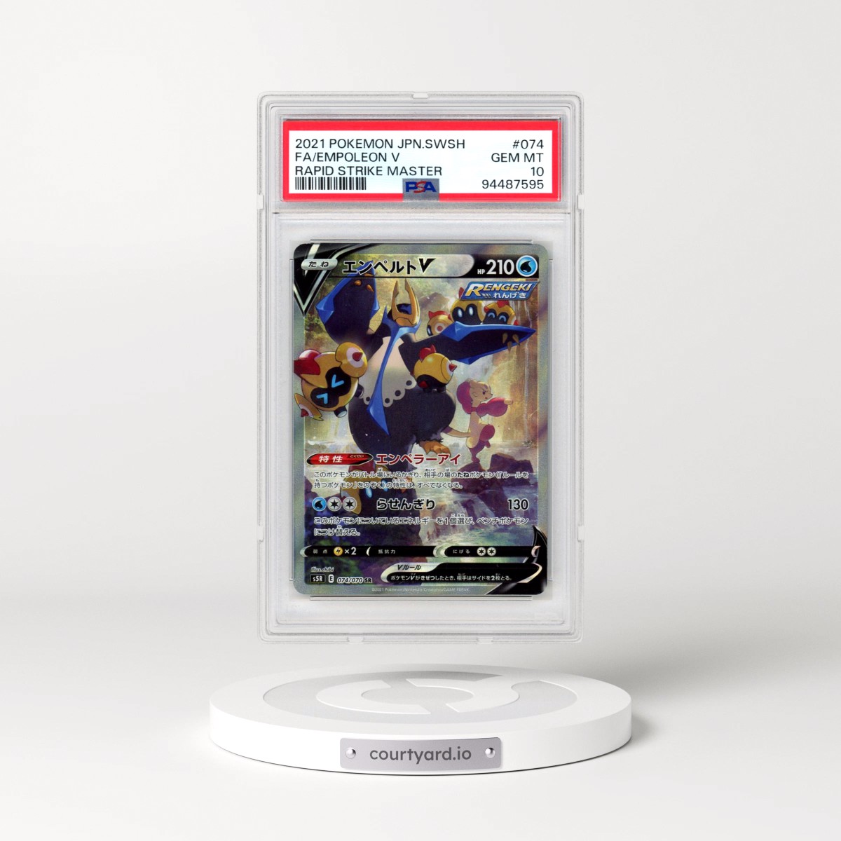 2021 Pokémon Sword & Shield Rapid Strike Master #074 Empoleon V - Holo Full Art (PSA 10 GEM MINT)