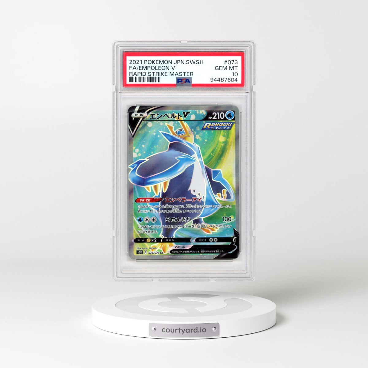 2021 Pokémon Sword & Shield Rapid Strike Master #073 Empoleon V - Holo Full Art (PSA 10 GEM MINT)