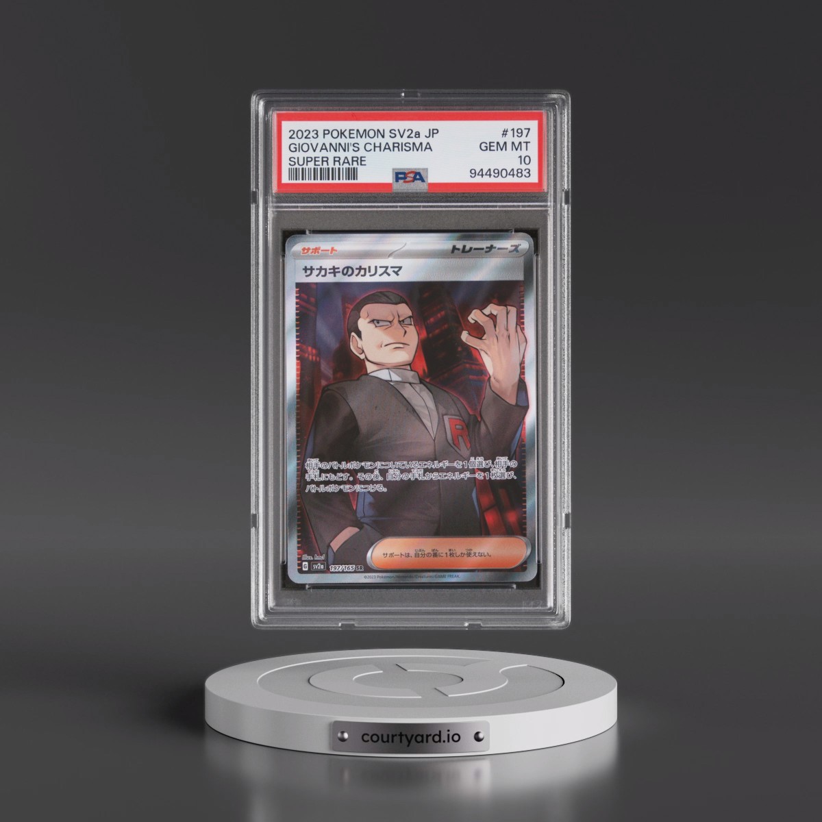 2023 Pokémon Sv2a-Pokémon Card 151 #197 Giovanni's Charisma - Super Rare (PSA 10 GEM MINT)