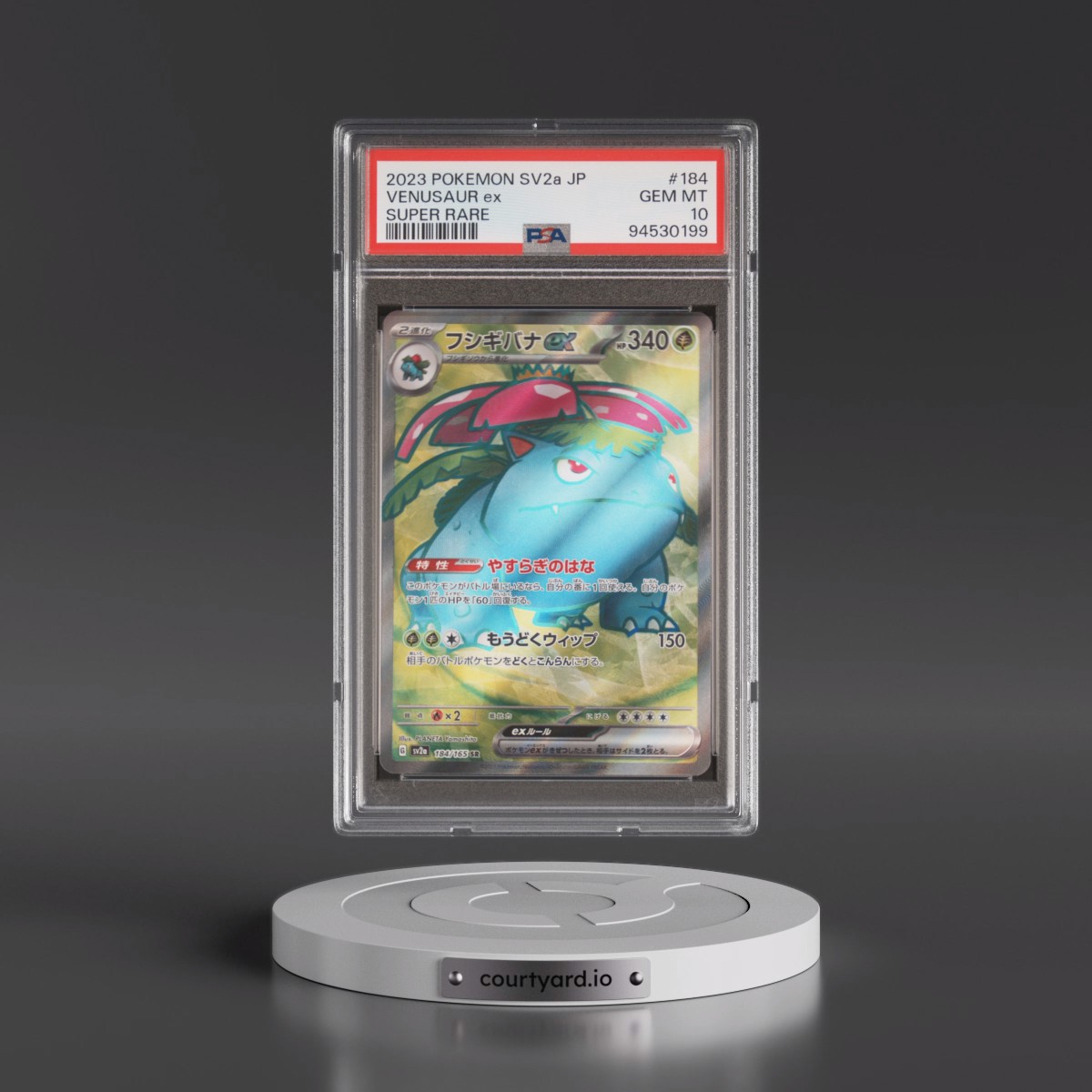 2023 Pokémon Sv2a-Pokémon Card 151 #184 Venusaur EX - Holo Super Rare (PSA 10 GEM MINT)
