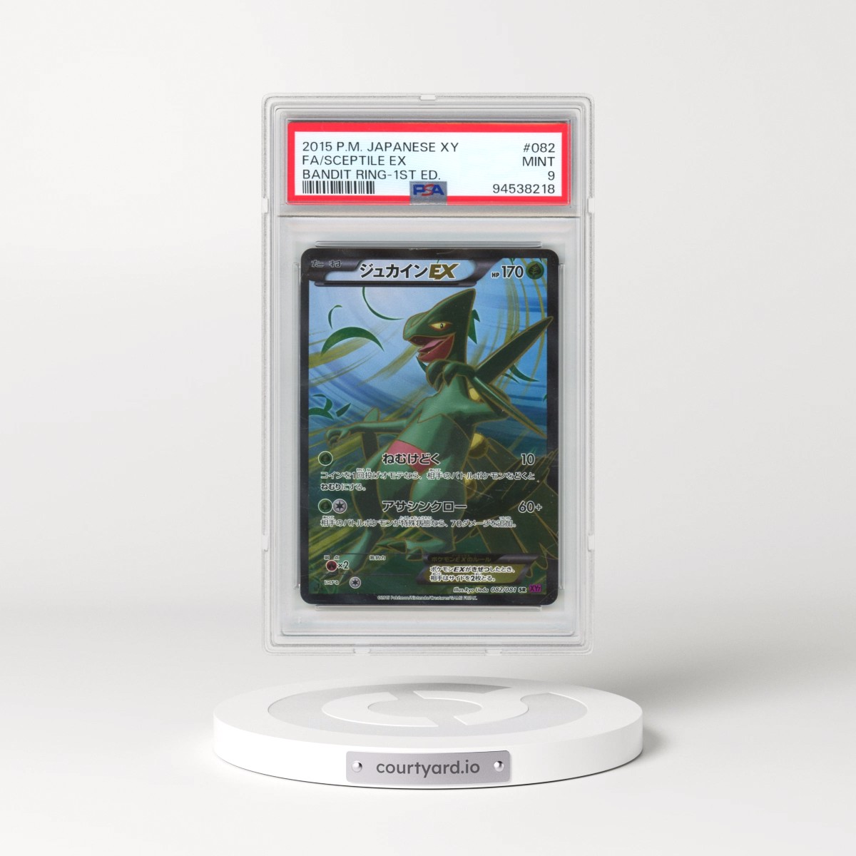 2015 Pokémon XY Bandit Ring #082 Sceptile EX - 1st Edition Holo Full Art (PSA 9 MINT)
