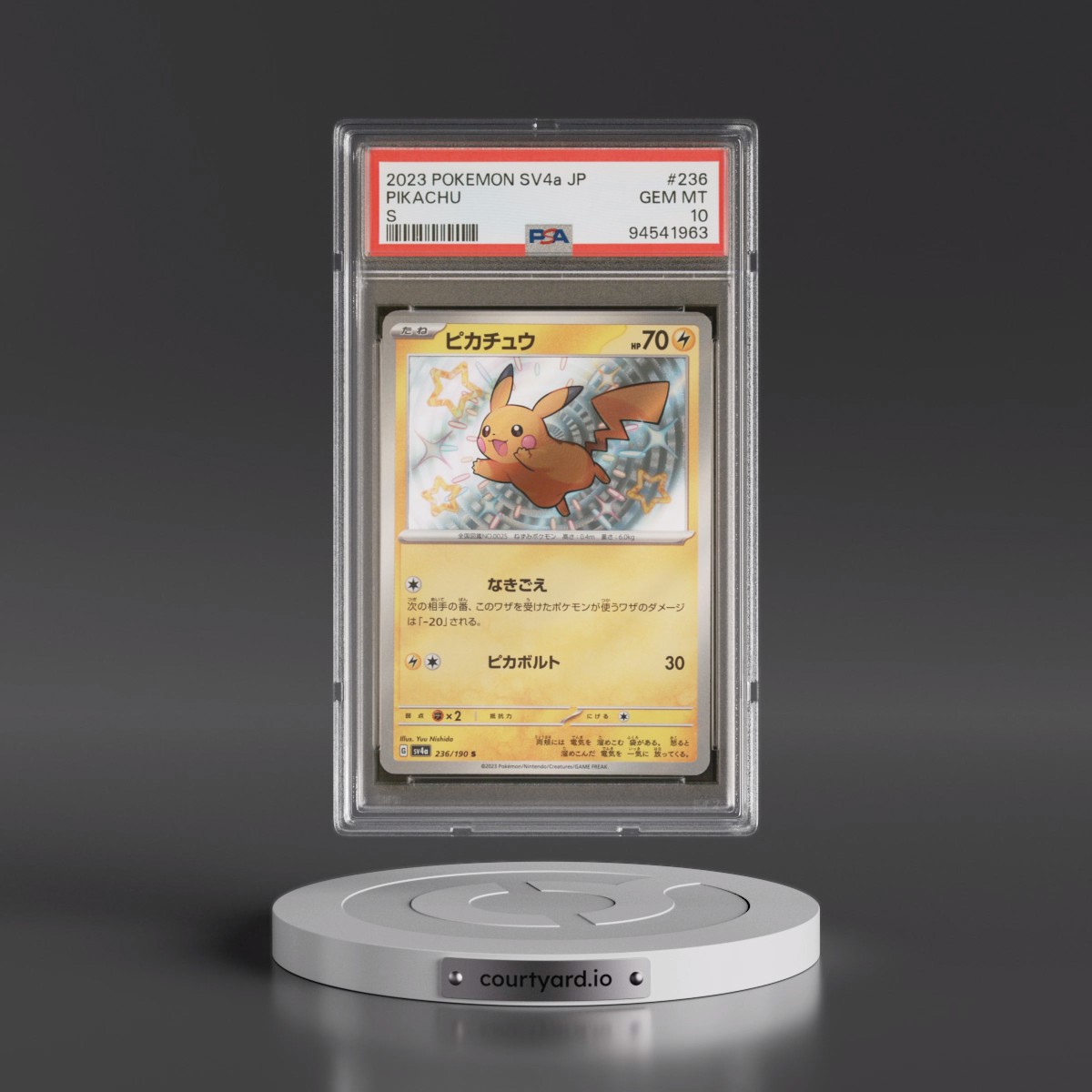 2023 Pokémon Sv4a-Shiny Treasure EX #236 Pikachu - S (PSA 10 GEM MINT)