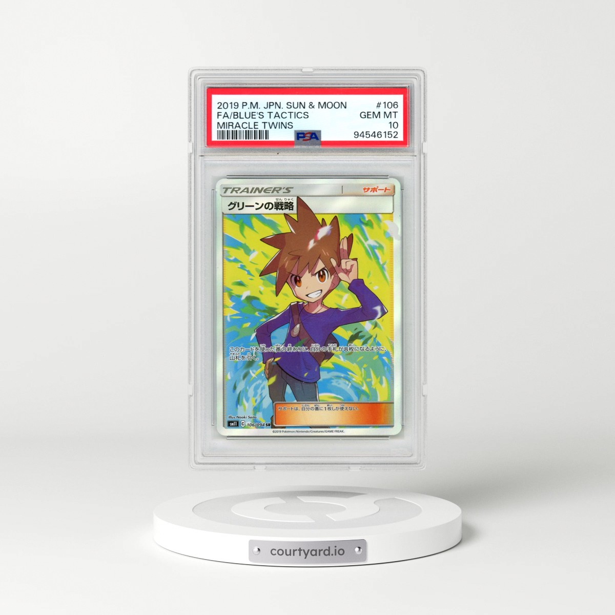 2019 Pokémon Sun & Moon Miracle Twins #106 Blue's Tactics - Full Art (PSA 10 GEM MINT)