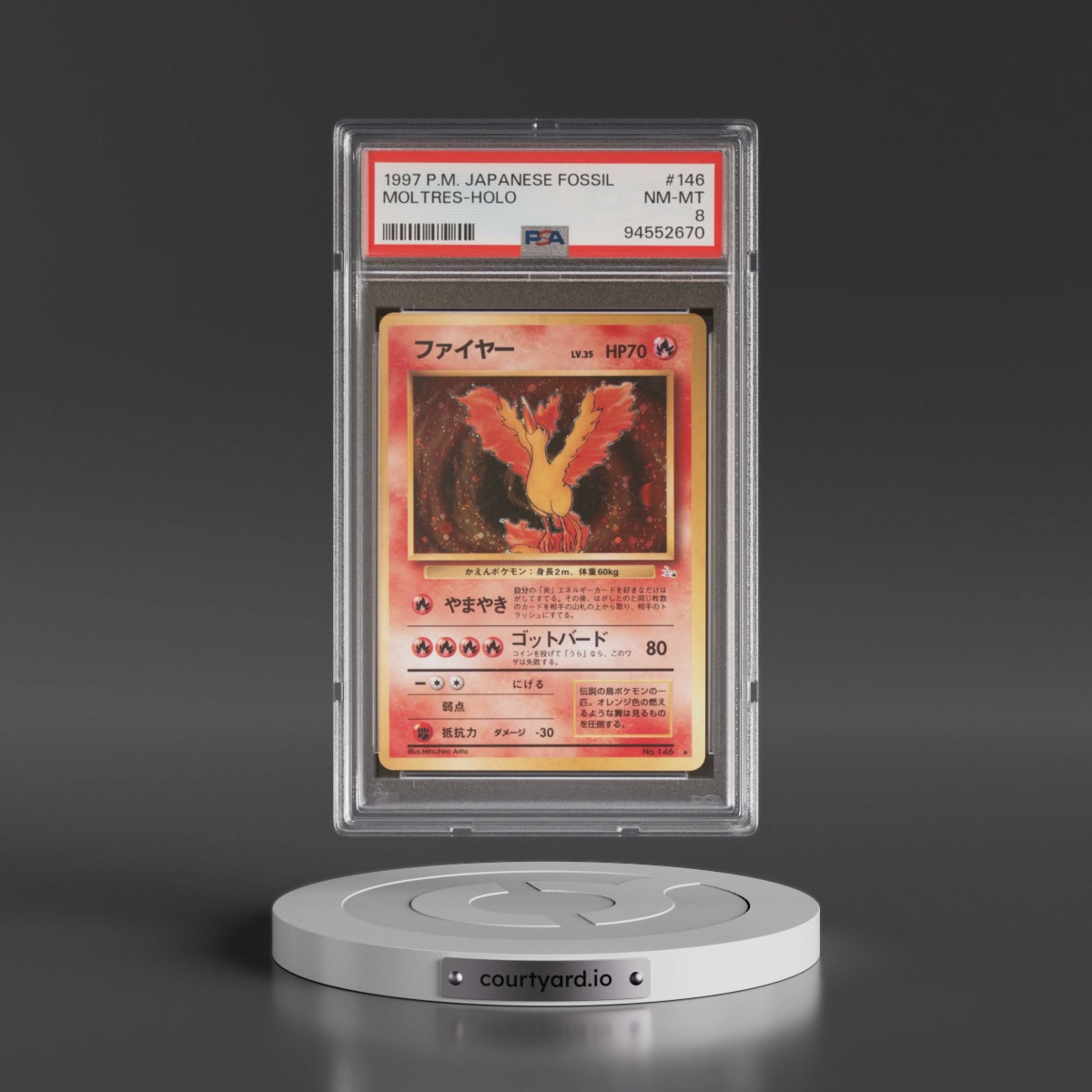 1997 Pokémon Fossil #146 Moltres - Holo (PSA 8 NM-MT)