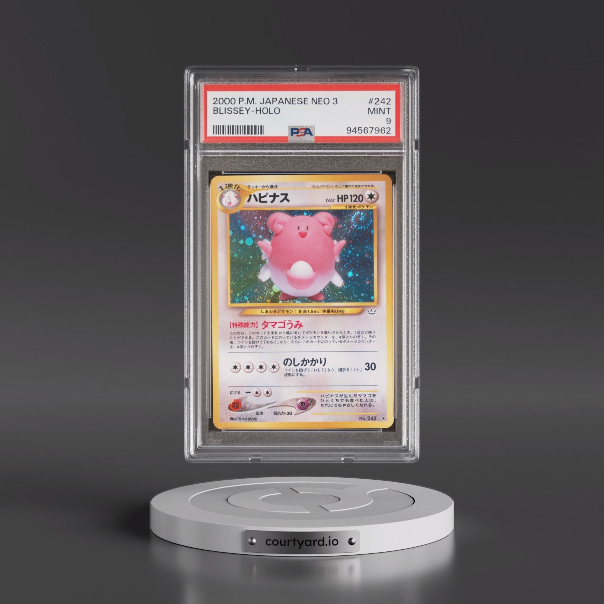 2000 Pokémon Neo 3 #242 Blissey - Holo (PSA 9 MINT)
