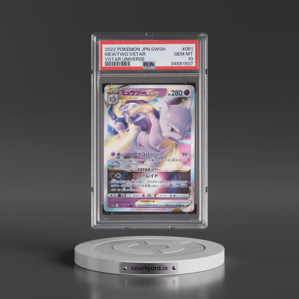 2022 Pokémon Sword & Shield Vstar Universe #051 Mewtwo Vstar (PSA 10 GEM MINT)