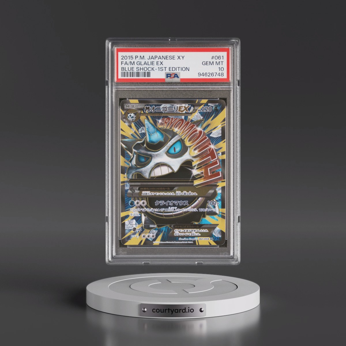 2015 Pokémon XY Blue Shock #061 M Glalie EX - 1st Edition Holo Full Art (PSA 10 GEM MINT)