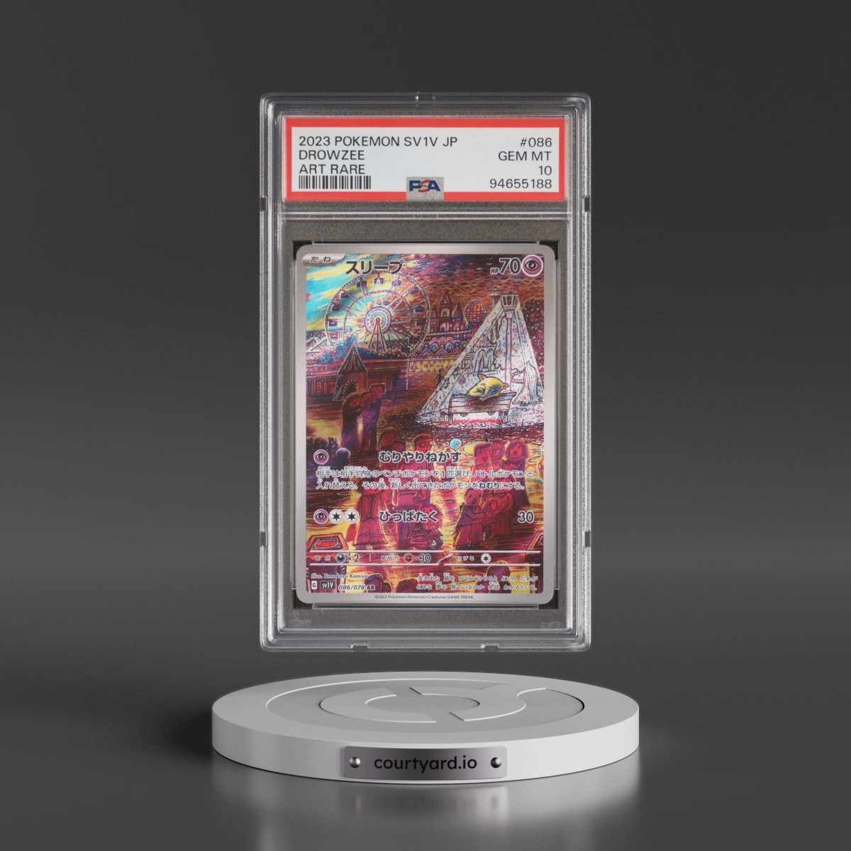 2023 Pokémon Sv1v-Violet EX #086 Drowzee - Art Rare (PSA 10 GEM MINT)