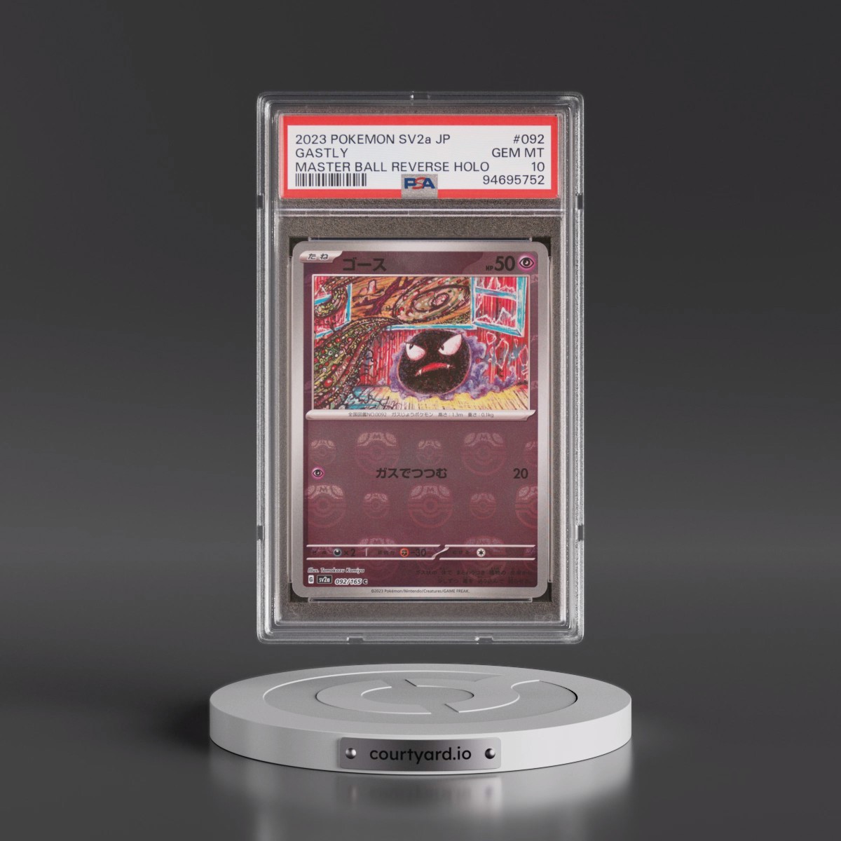 2023 Pokémon Sv2a-Pokemon 151 #092 Gastly - Reverse Holo Master Ball (PSA 10 GEM MINT)