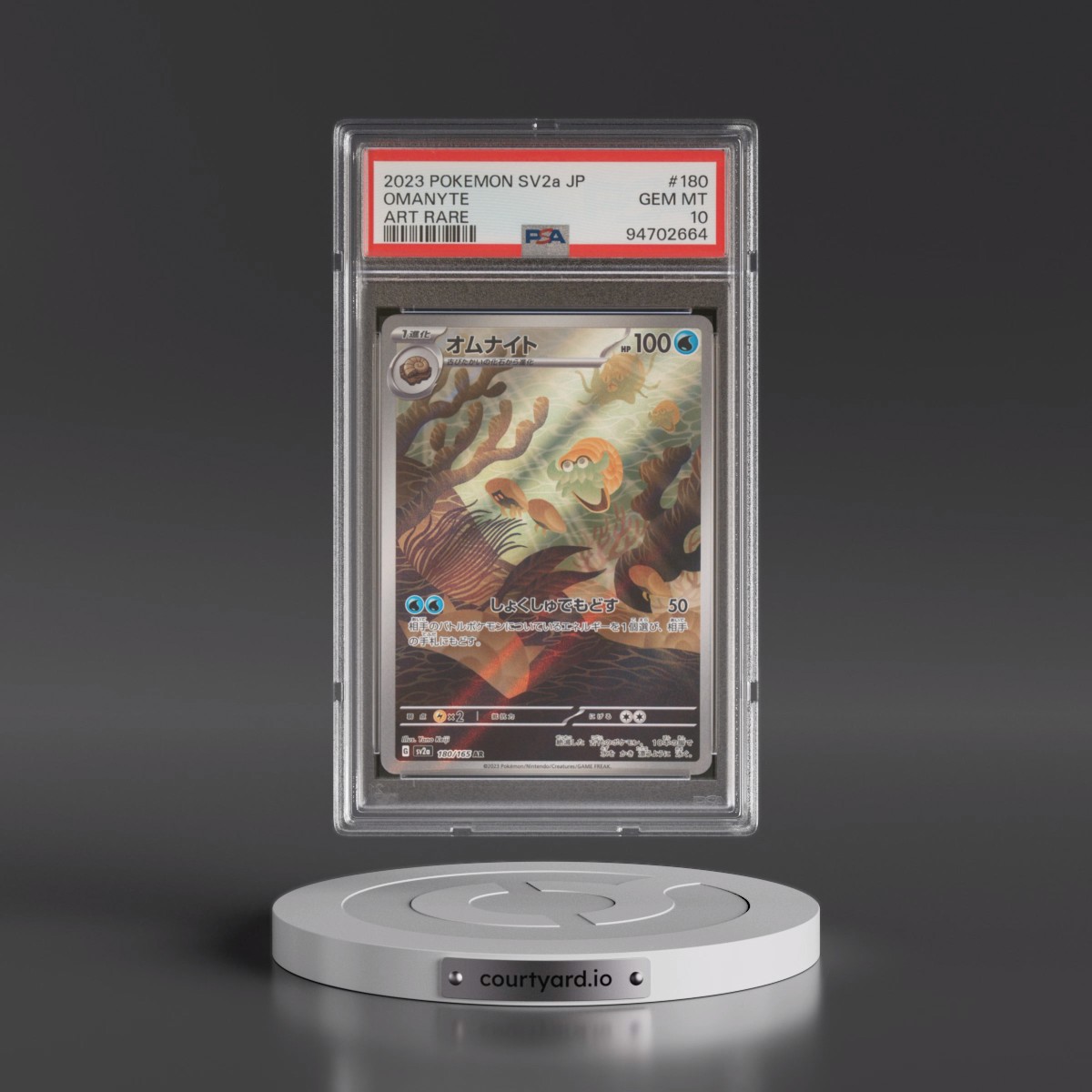 2023 Pokémon Sv2a-Pokémon Card 151 #180 Omanyte - Art Rare (PSA 10 GEM MINT)