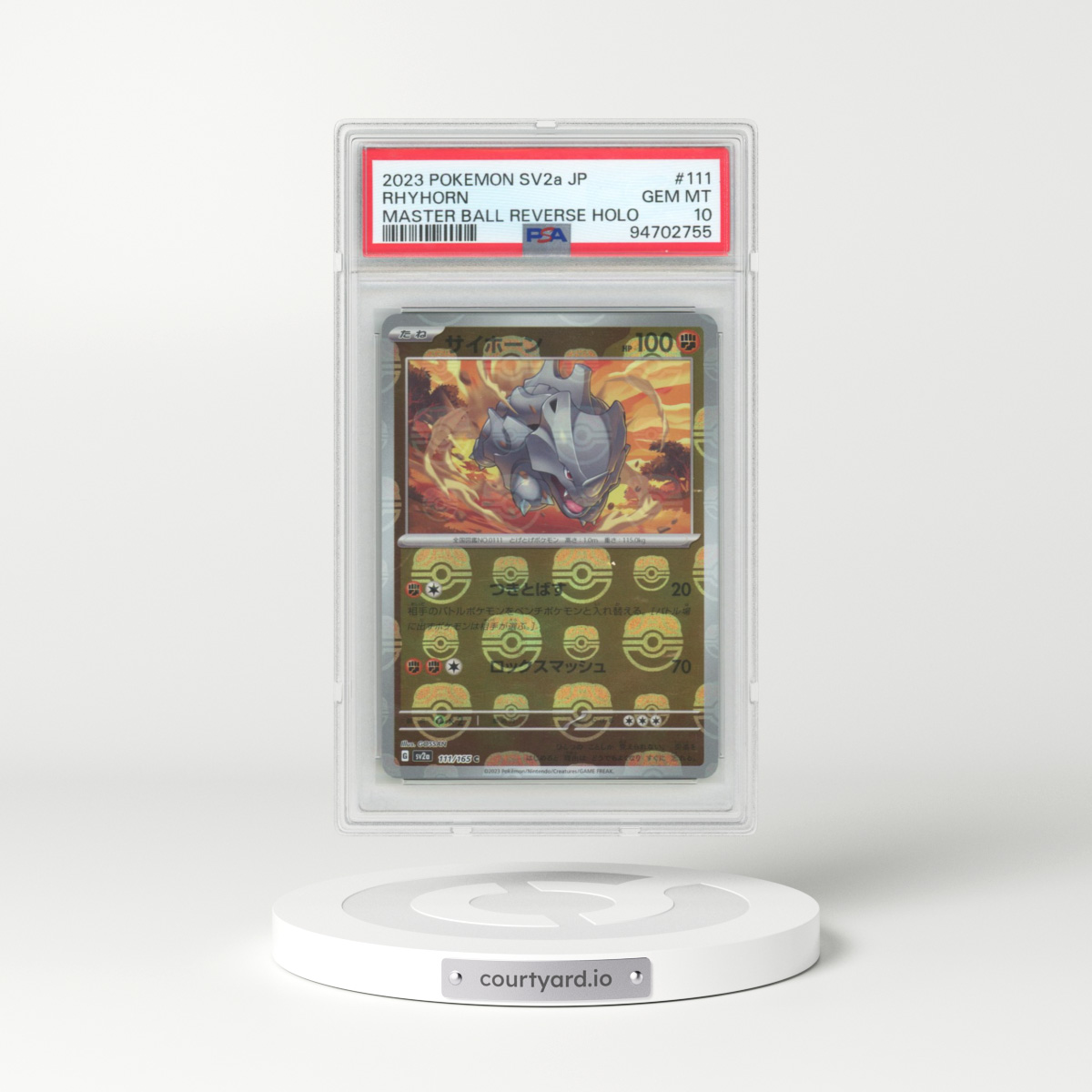 2023 Japanese Pokémon Card 151 #111 Rhyhorn - Reverse Holo Master Ball (PSA 10 GEM MINT)
