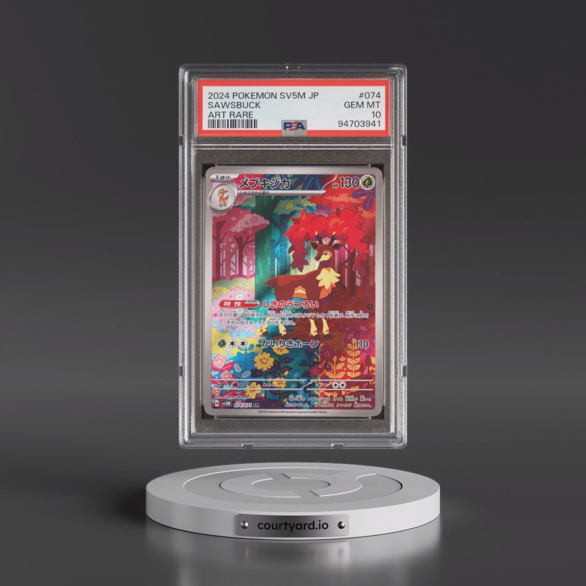 2024 Pokémon Sv5m-Cyber Judge #074 Sawsbuck - Art Rare (PSA 10 GEM MINT)