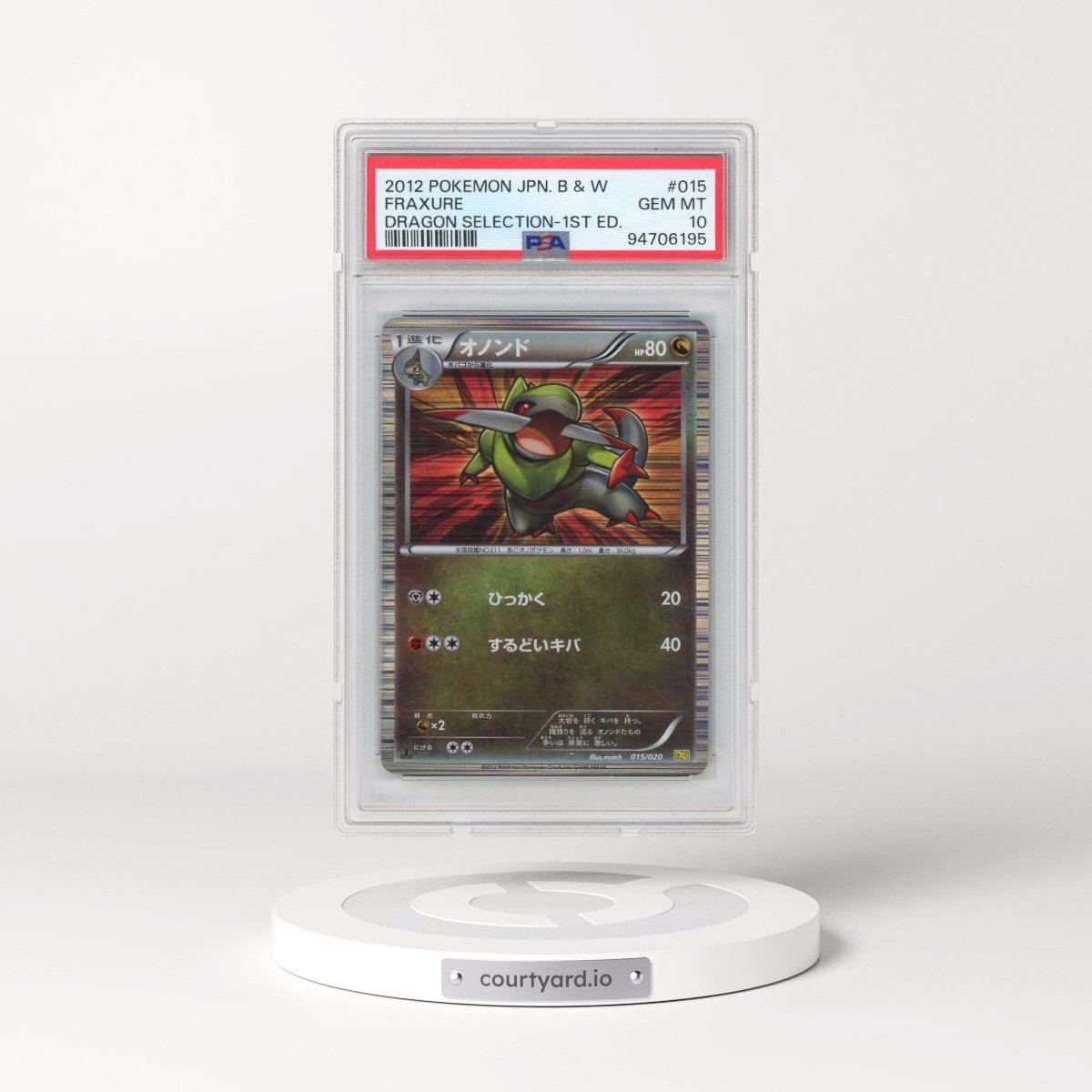 2012 Pokémon Black & White Dragon Selection #015 Fraxure - 1st Edition (PSA 10 GEM MINT)