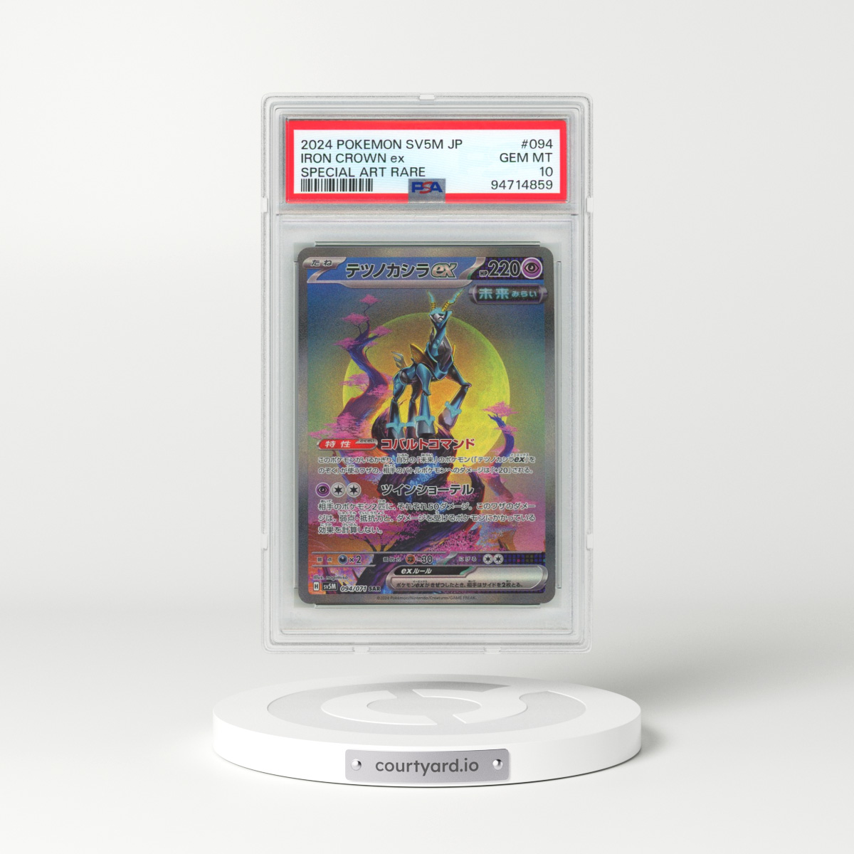 2024 Pokémon Sv5m-Cyber Judge #094 Iron Crown EX - Holo Special Art Rare (PSA 10 GEM MINT)