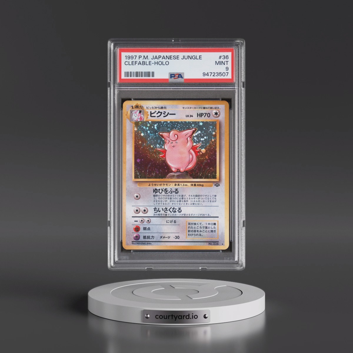 1997 Pokémon Jungle #36 Clefable - Holo (PSA 9 MINT)
