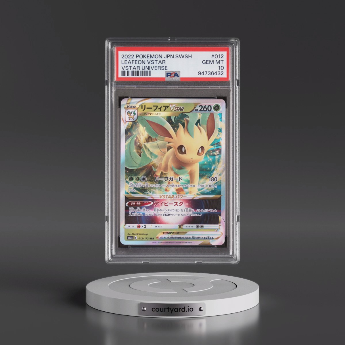 2022 Pokémon Sword & Shield Vstar Universe #012 Leafeon Vstar (PSA 10 GEM MINT)