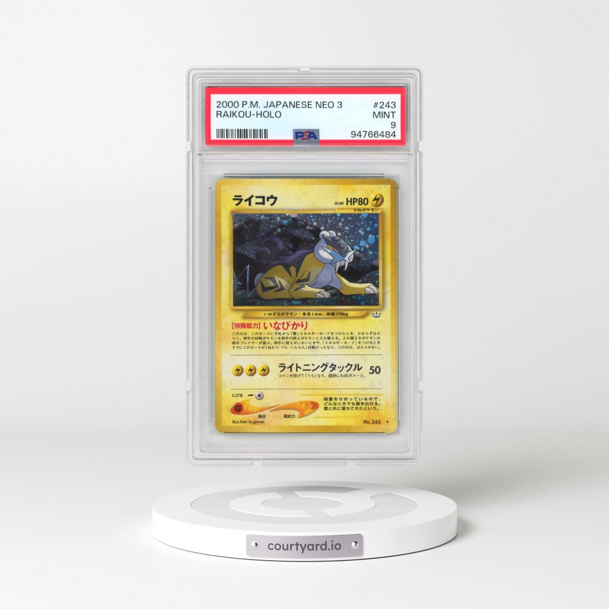2000 Pokémon Neo 3 #243 Raikou - Holo (PSA 9 MINT)