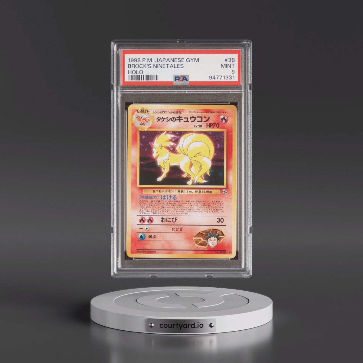1998 Pokémon Gym #38 Brock's Ninetales - Holo (PSA 9 MINT)