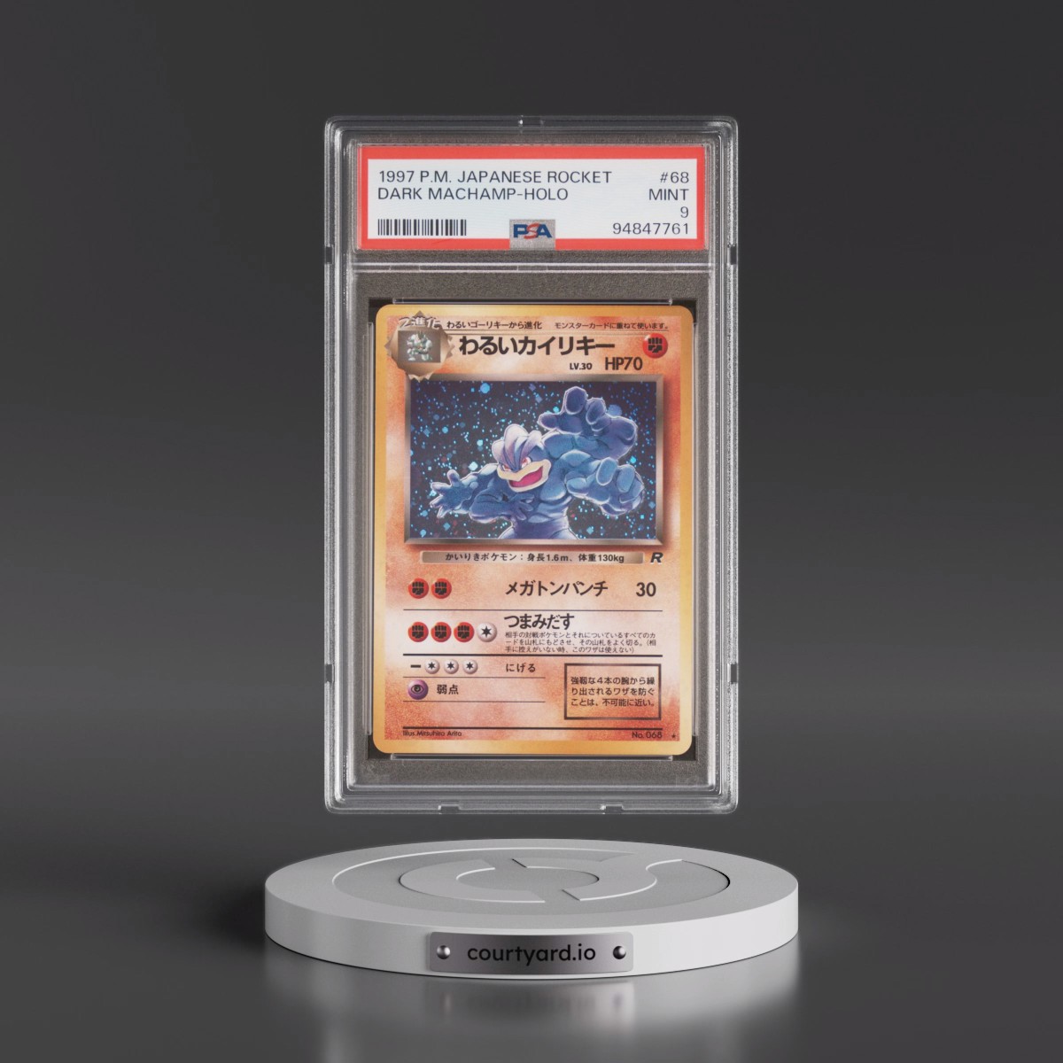 1997 Pokémon Rocket #68 Dark Machamp - Holo (PSA 9 MINT)