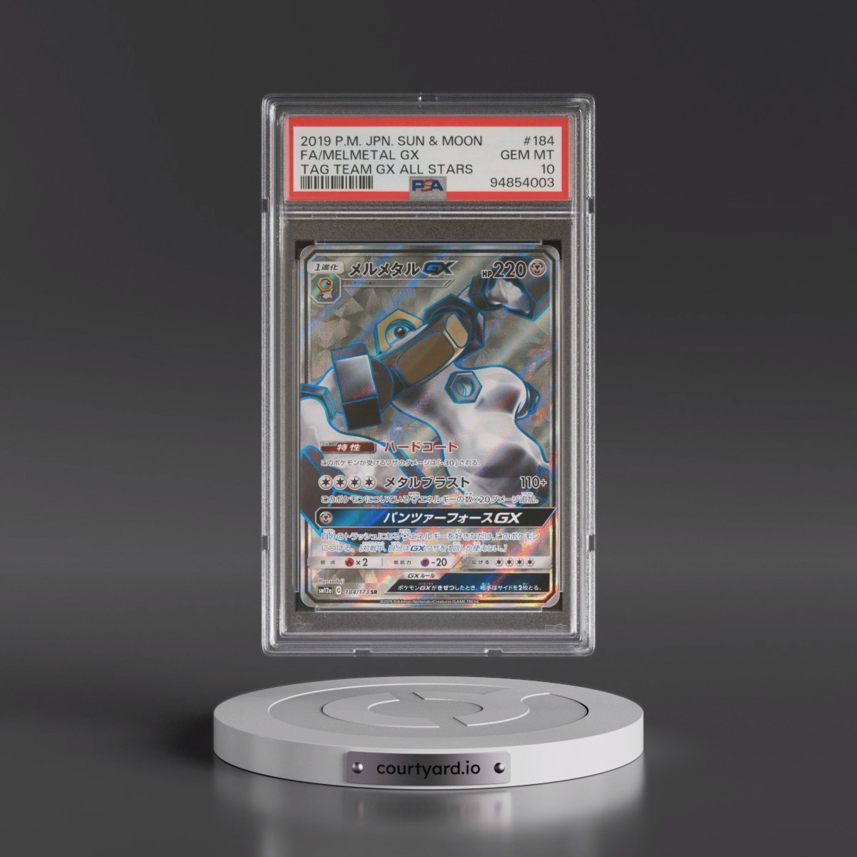 2019 Pokémon Sun & Moon Tag Team GX All Stars #184 Melmetal GX - Holo Full Art (PSA 10 GEM MINT)