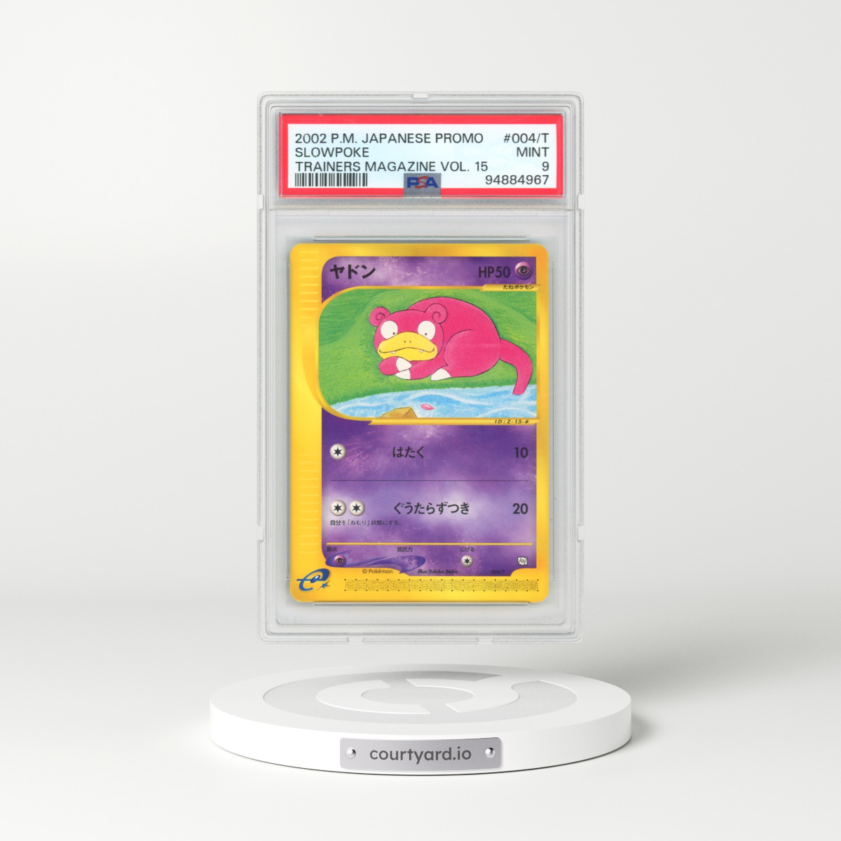 2002 Pokémon Promo Trainers Magazine #004/T Slowpoke - Vol. 15 (PSA 9 MINT)