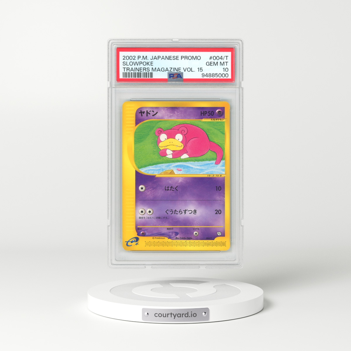 2002 Pokémon Promo Trainers Magazine #004/T Slowpoke - Vol. 15 (PSA 10 GEM MINT)