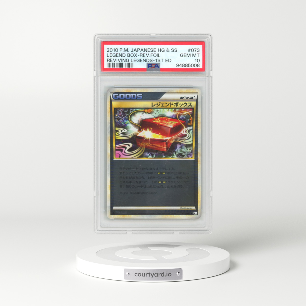2010 Pokémon Reviving Legends #073 Legend Box - 1st Edition Reverse Foil (PSA 10 GEM MINT)