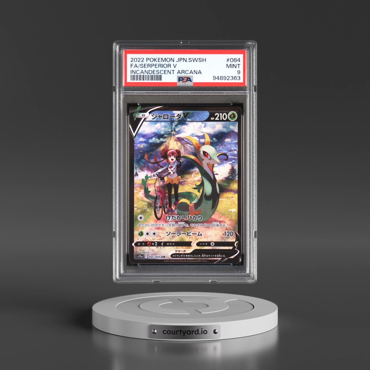 2022 Pokémon Sword & Shield Incandescent Arcana #084 Serperior V - Holo Full Art (PSA 9 MINT)