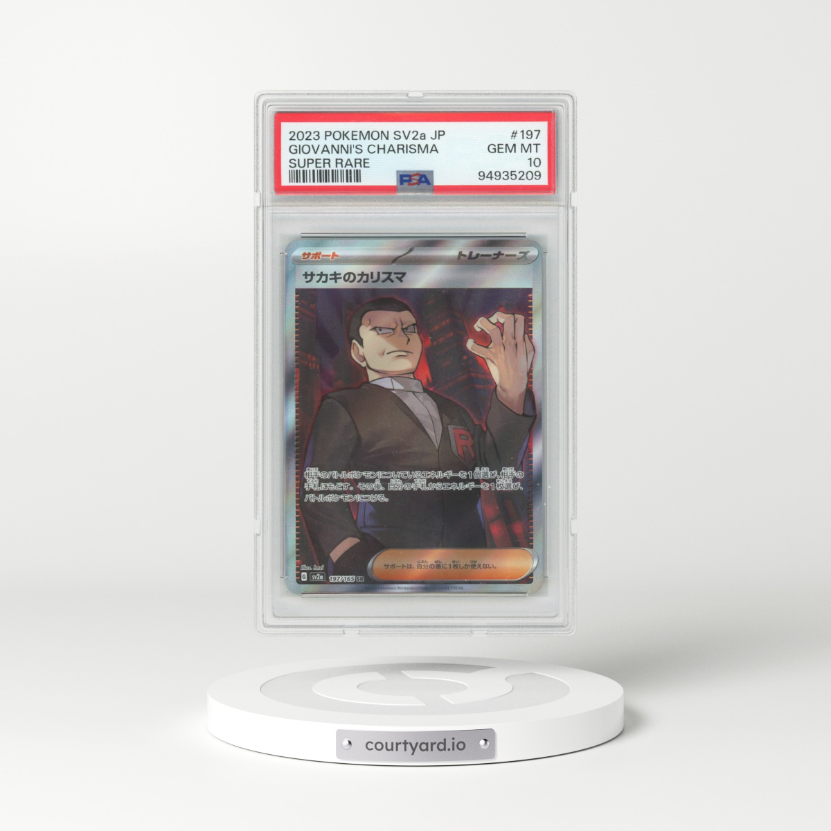 2023 Pokémon Sv2a-Pokemon 151 #197 Giovanni's Charisma - Super Rare (PSA 10 GEM MINT)