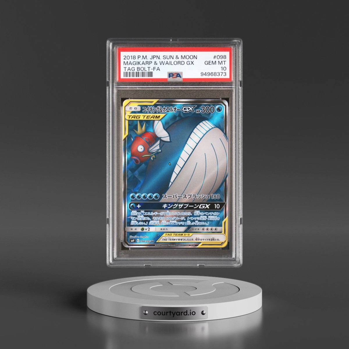 2018 Pokémon Sun & Moon Tag Bolt #098 Magikarp & Wailord GX - Holo Full Art (PSA 10 GEM MINT)