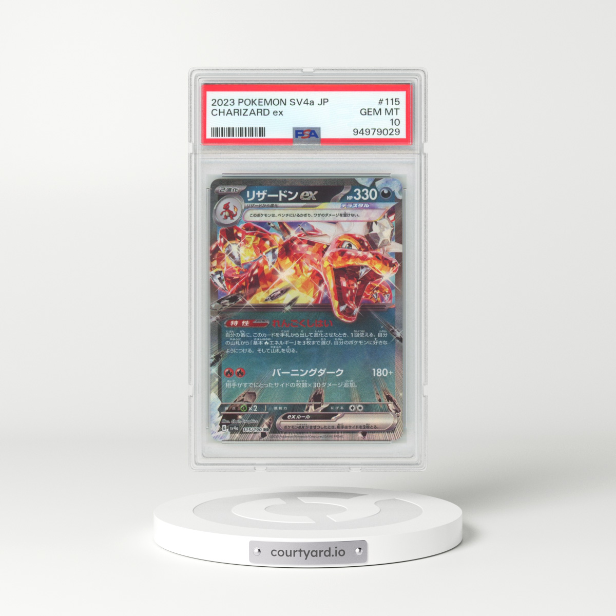 2023 Pokémon Sv4a-Shiny Treasure EX #115 Charizard EX - Holo (PSA 10 GEM MINT)