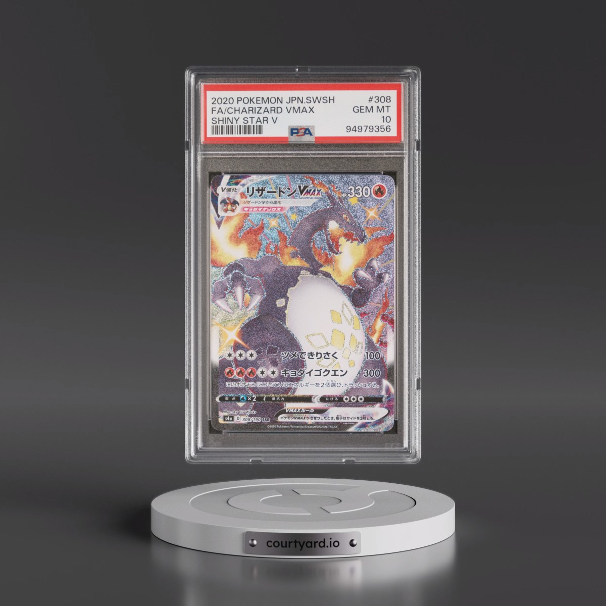 2020 Pokémon Sword & Shield Shiny Star V #308 Charizard Vmax - Full Art (PSA 10 GEM MINT)