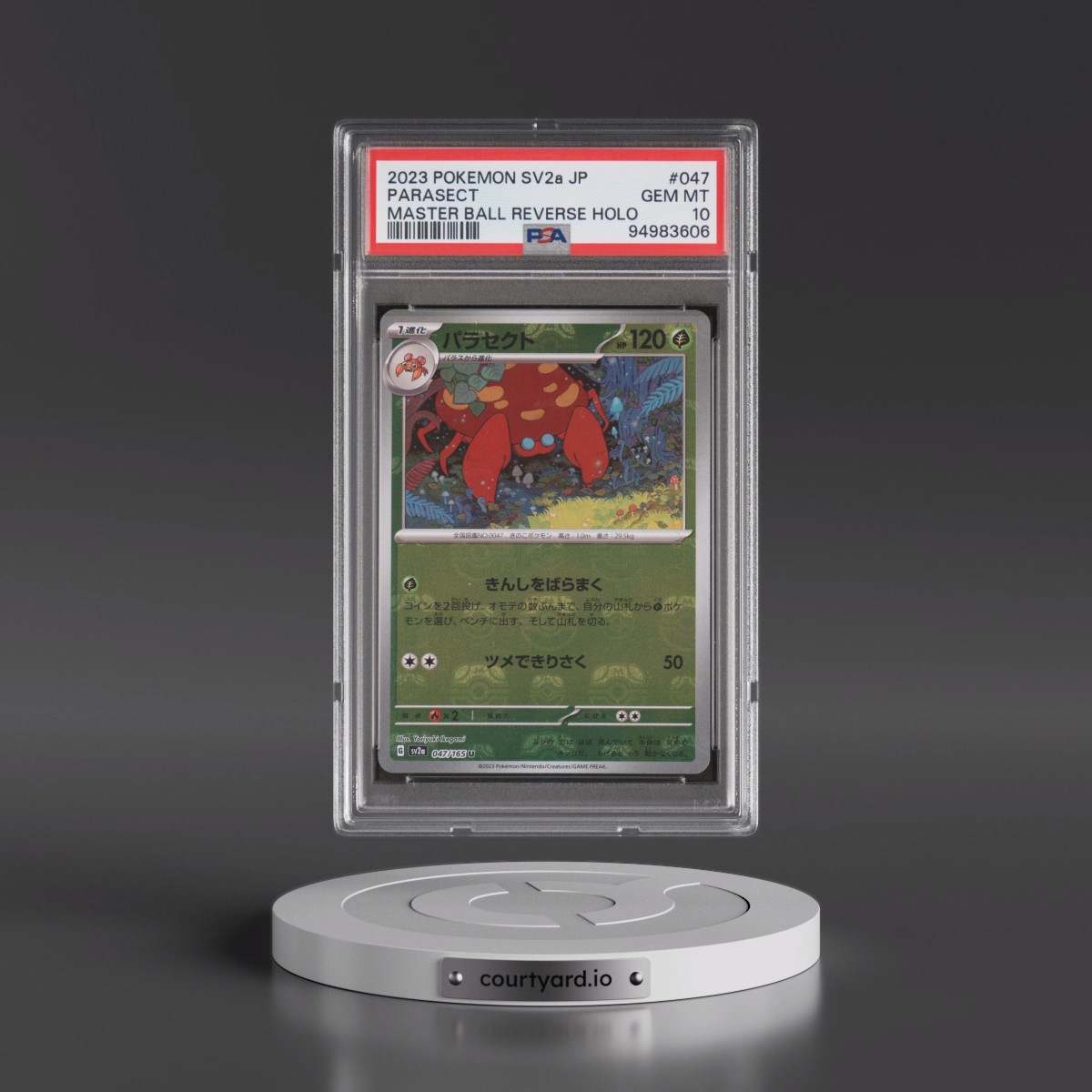 2023 Pokémon Sv2a-Pokémon Card 151 #047 Parasect - Reverse Holo Master Ball (PSA 10 GEM MINT)