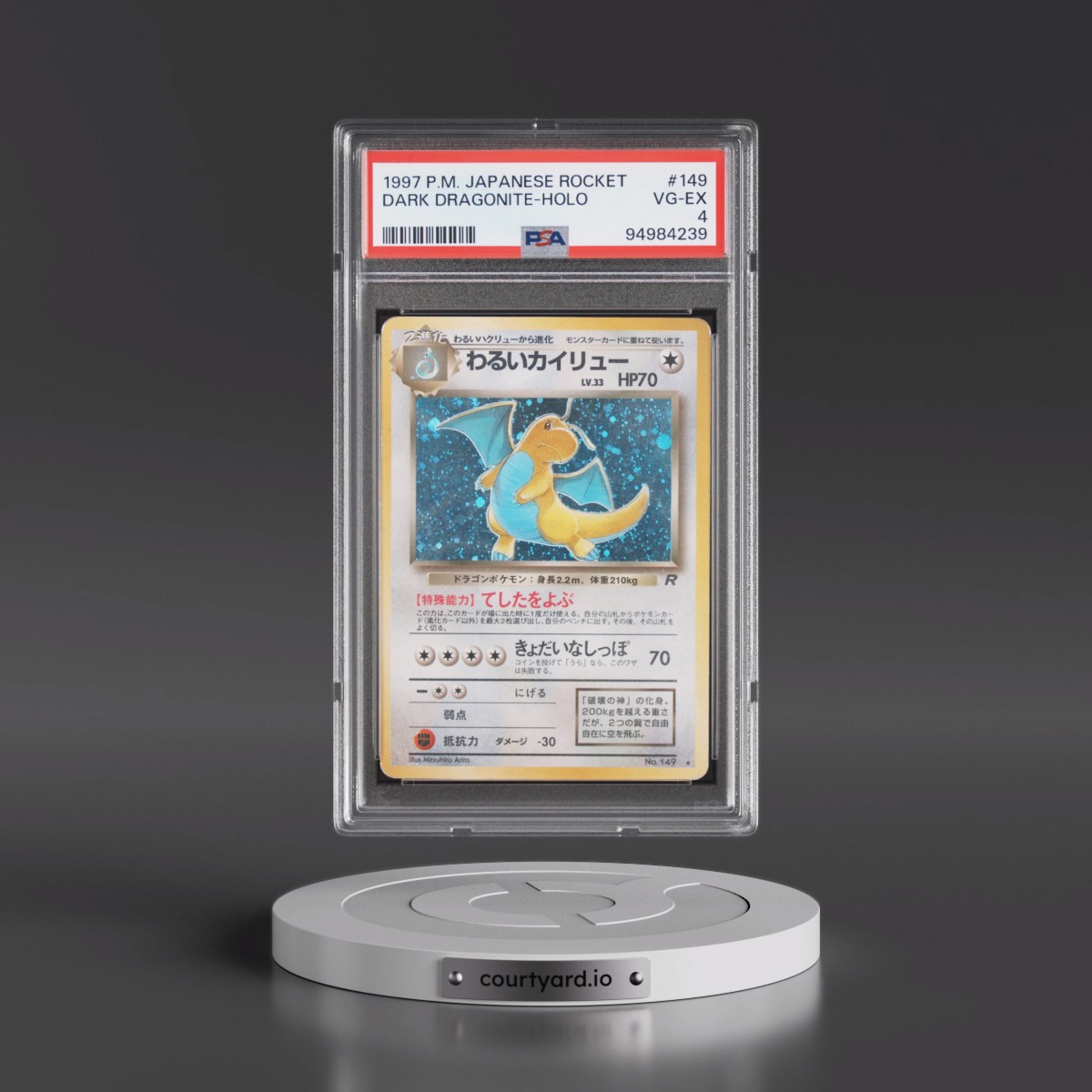 1997 Pokémon Rocket Dark Dragonite - Holo #149 PSA 4
