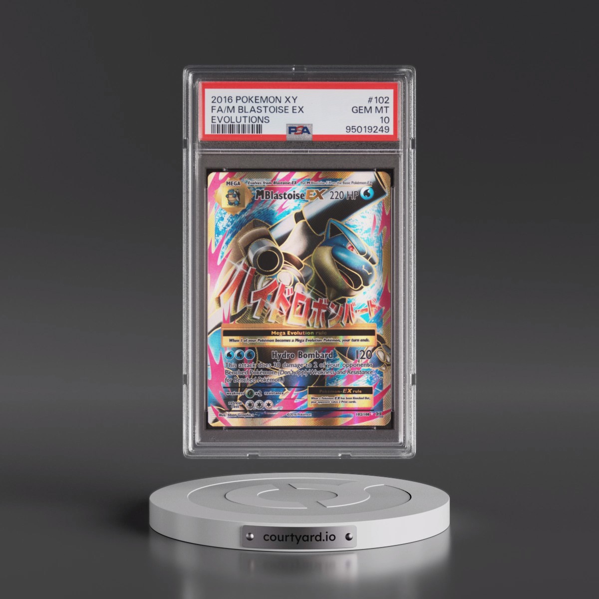 2016 Pokémon XY Evolutions #102 M Blastoise EX - Holo Full Art (PSA 10 GEM MINT)