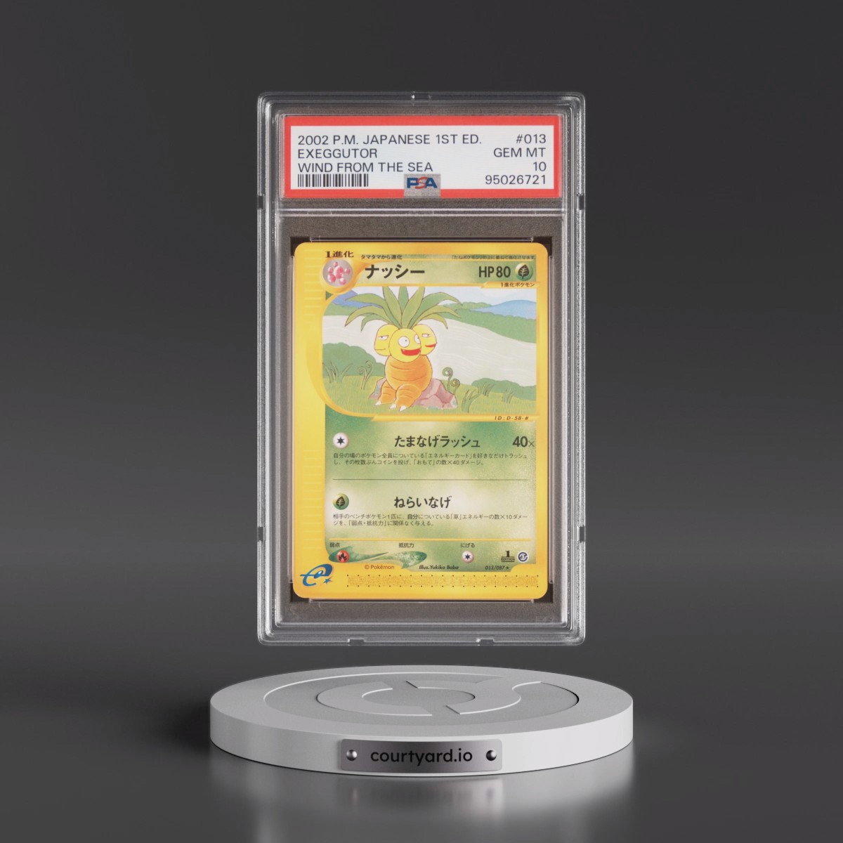 2002 Pokémon Wind From the Sea #013 Exeggutor - 1st Edition (PSA 10 GEM MINT)