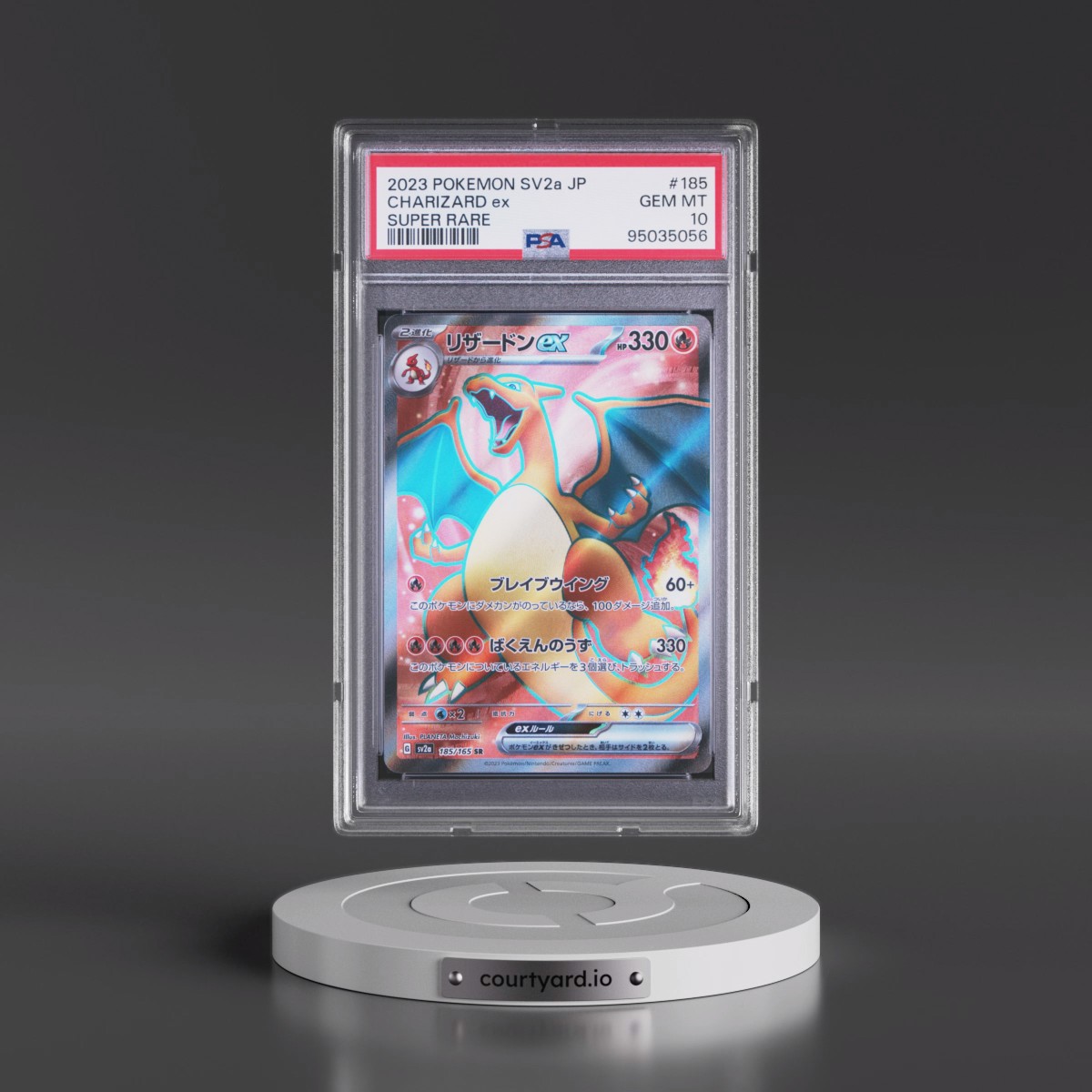 2023 Pokémon Sv2a-Pokémon Card 151 #185 Charizard EX - Holo Super Rare (PSA 10 GEM MINT)