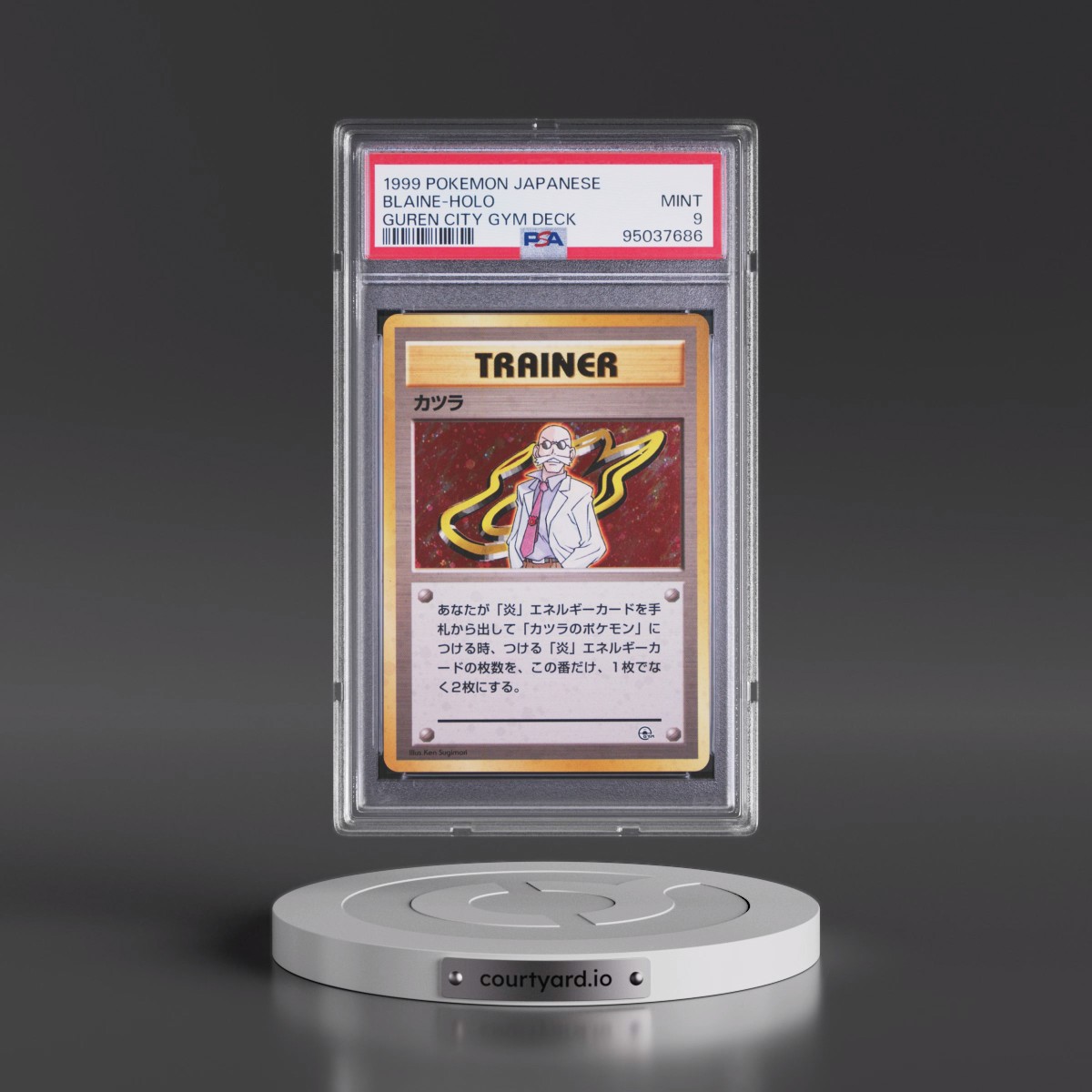 1999 Pokémon Guren Town Gym Deck Blaine - Holo (PSA 9 MINT)