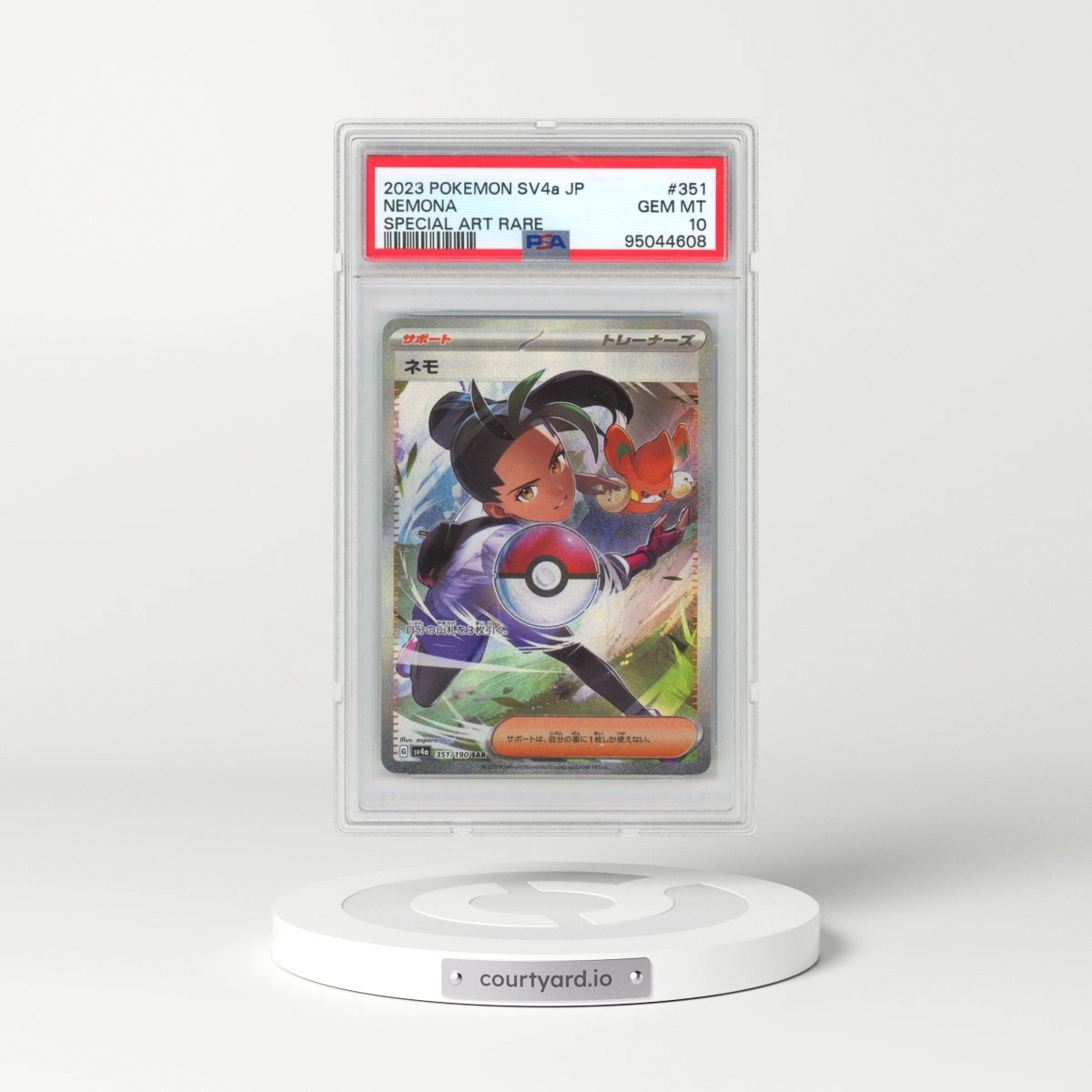2023 Pokémon Sv4a-Shiny Treasure EX #351 Nemona - Special Art Rare (PSA 10 GEM MINT)