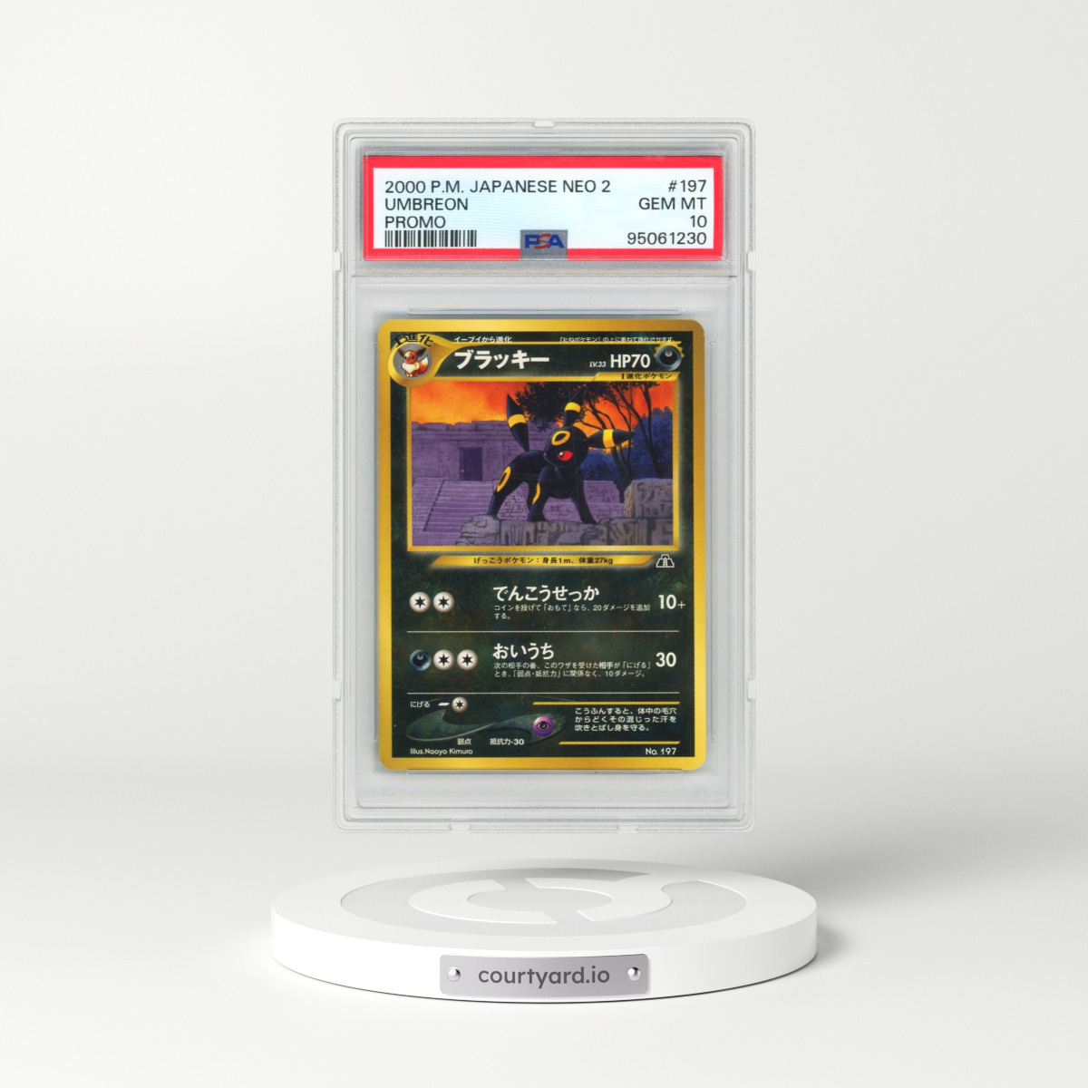 2000 Pokémon Neo 2 Promo #197 Umbreon - Promo (PSA 10 GEM MINT)