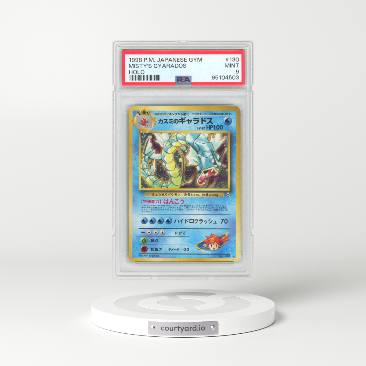 1998 Pokémon Gym #130 Misty's Gyarados - Holo (PSA 9 MINT)