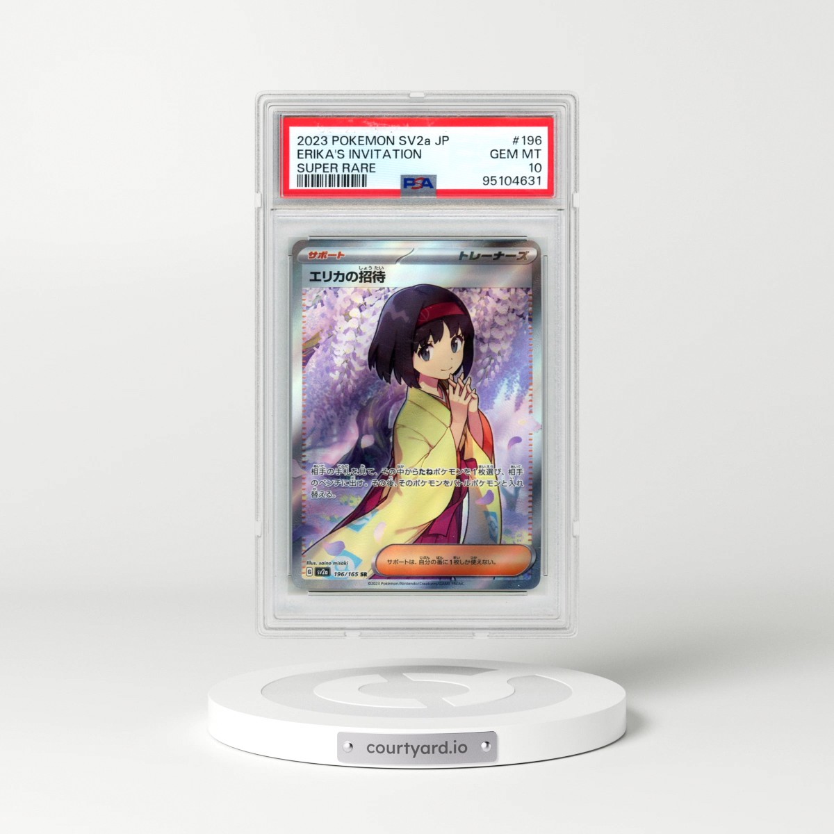 2023 Pokémon Sv2a-Pokemon 151 #196 Erika's Invitation - Super Rare (PSA 10 GEM MINT)