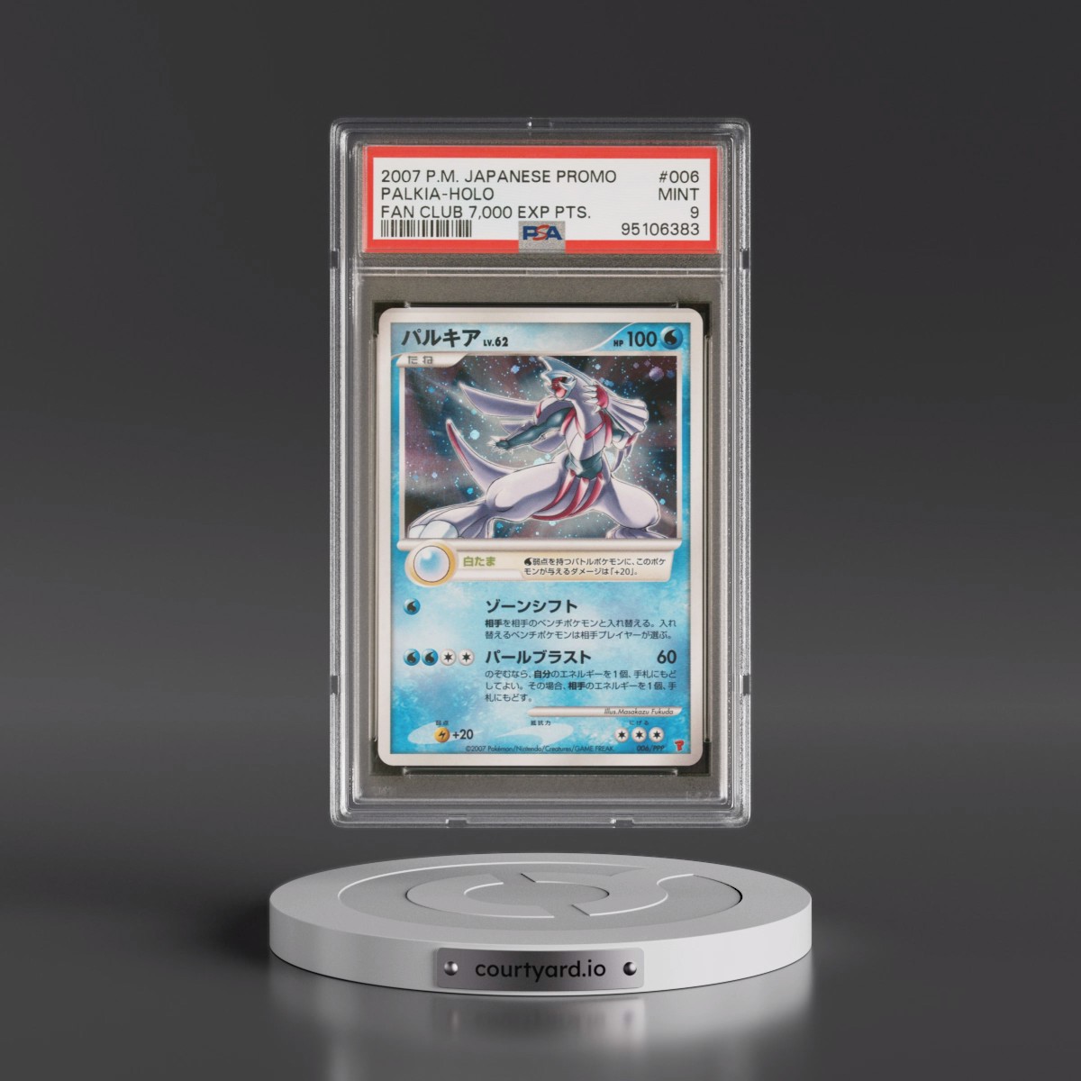 2007 Pokémon Promo #006 Palkia - Holo Fan Club 7,000 Exp Pts. (PSA 9 MINT)