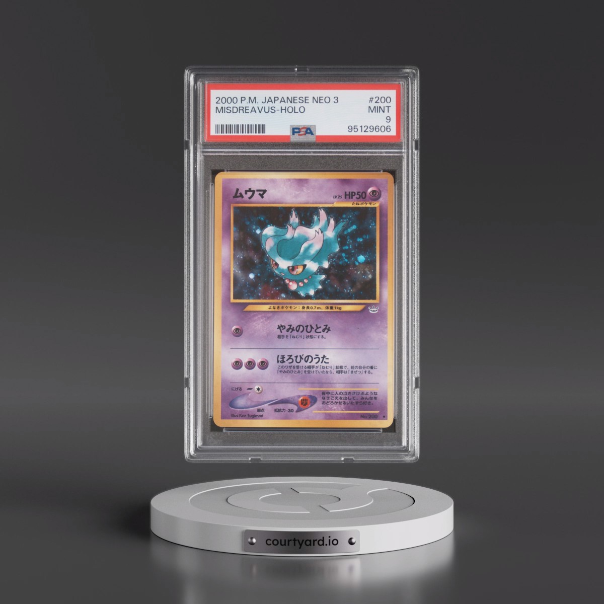 2000 Pokémon Neo 3 #200 Misdreavus - Holo (PSA 9 MINT)